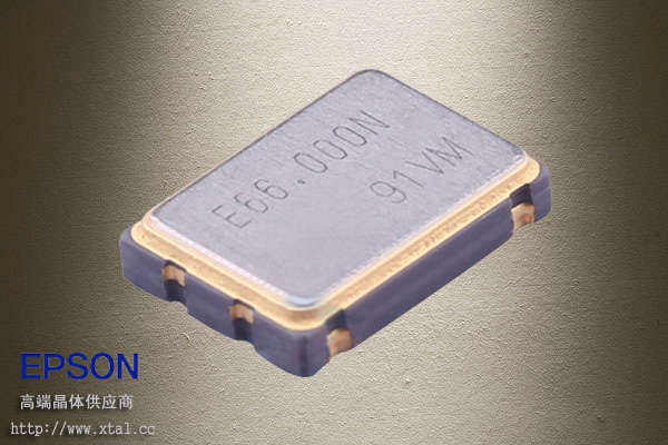 SG-8002CA 66.000000MHz PCB可編程有源晶振 66MHz晶振 3.3V ±50ppm -20~~+70℃