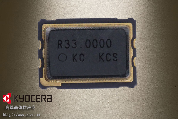 KC7050A33.3333C3GE00 33.3333MHz晶振 7050有源晶振 50PPM 3.3V kyocera晶振